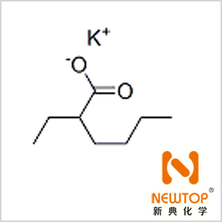 Dabco K-15 / 催化劑K-15 聚氨酯催化劑K-15 三聚催化劑K-15 CAS 3164-85-0 硬泡三聚催化劑K-15 硬泡催化劑K-15