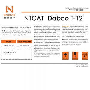 二丁基錫二月桂酸酯，聚氨酯催化劑T-12,有機錫催化劑T12,催化劑T-12,Dabco T-12,Niax D-22,Kosmos 19,PC CAT T-12,Addocat 201