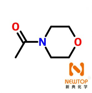 N-乙酰嗎啉 乙酰嗎啉 CAS 1696-20-4